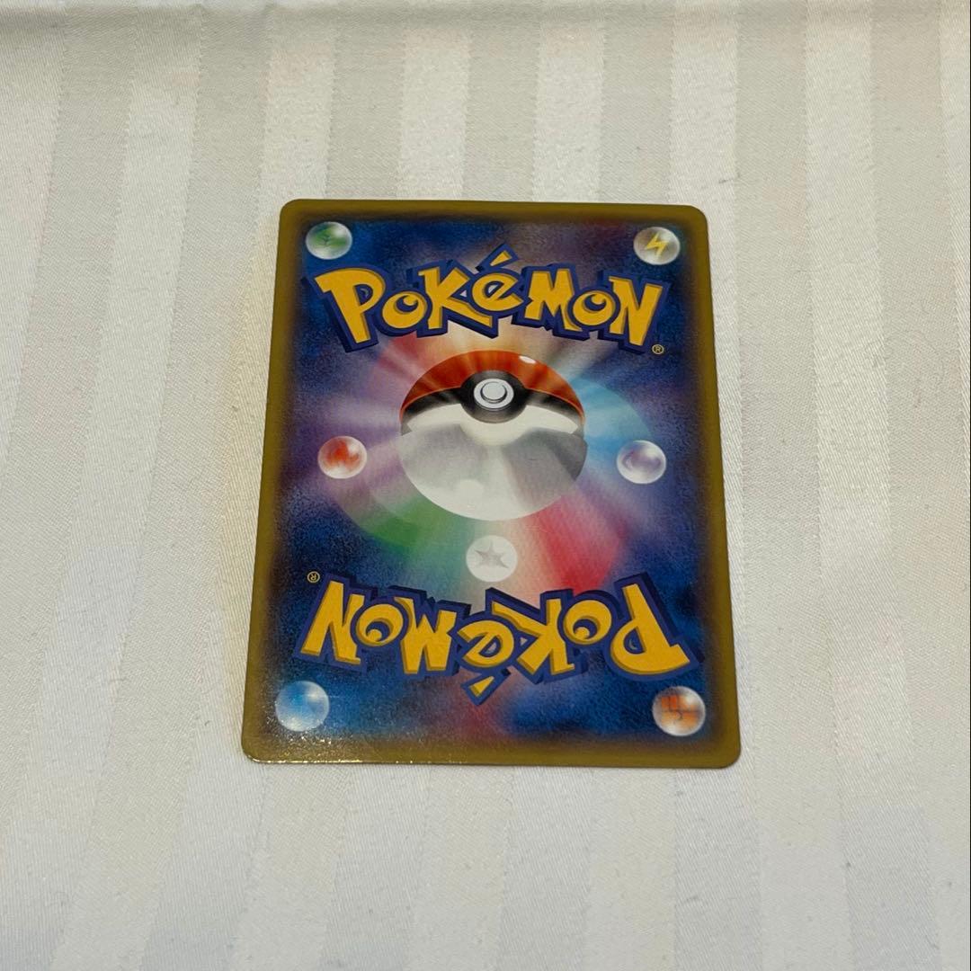 メガトウキョーのピカチュウ 汚れあり ポケモンカードゲーム 300円オークション