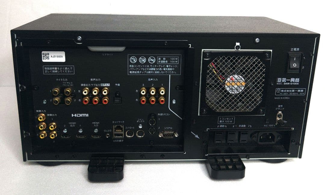 第一興商　HDD無し DAM-G100X DAM サイバーダム 　カラオケ