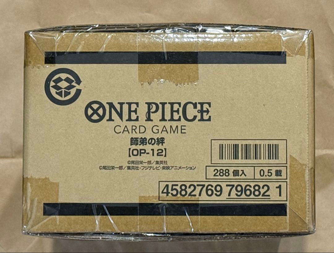 24時間以内発送！　ワンピースカードゲーム　師弟の絆　OP-12　1カートン