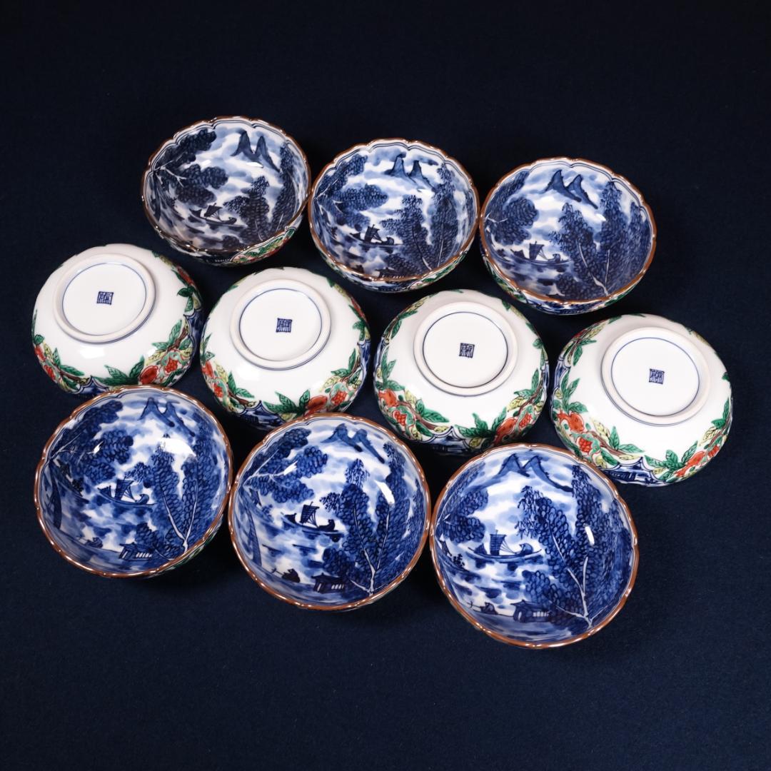 京焼名工 馬場京泉 染付色絵 柘榴に山水風景文 向付 10客