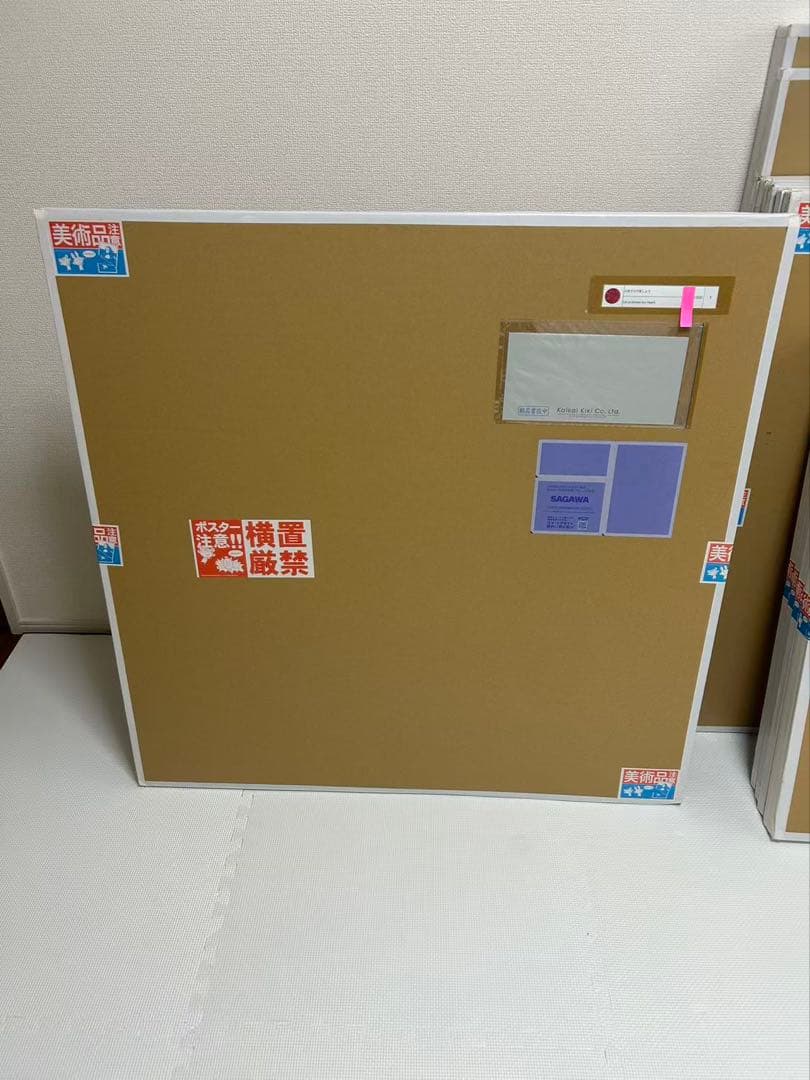 村上隆　心をささげましょう