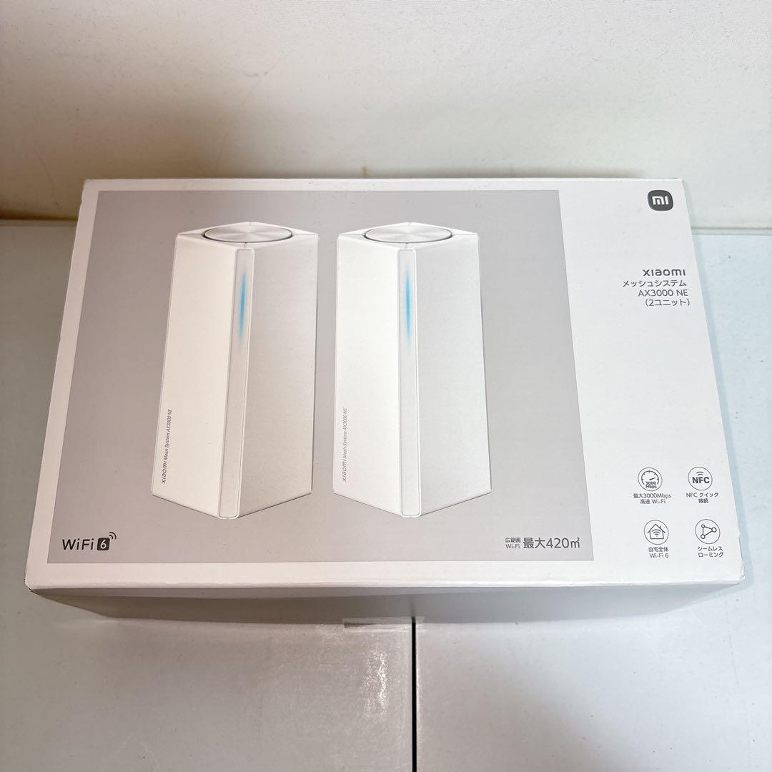 シャオミ Xiaomi AX3000 NE Wi-Fi 6 3000Mbps