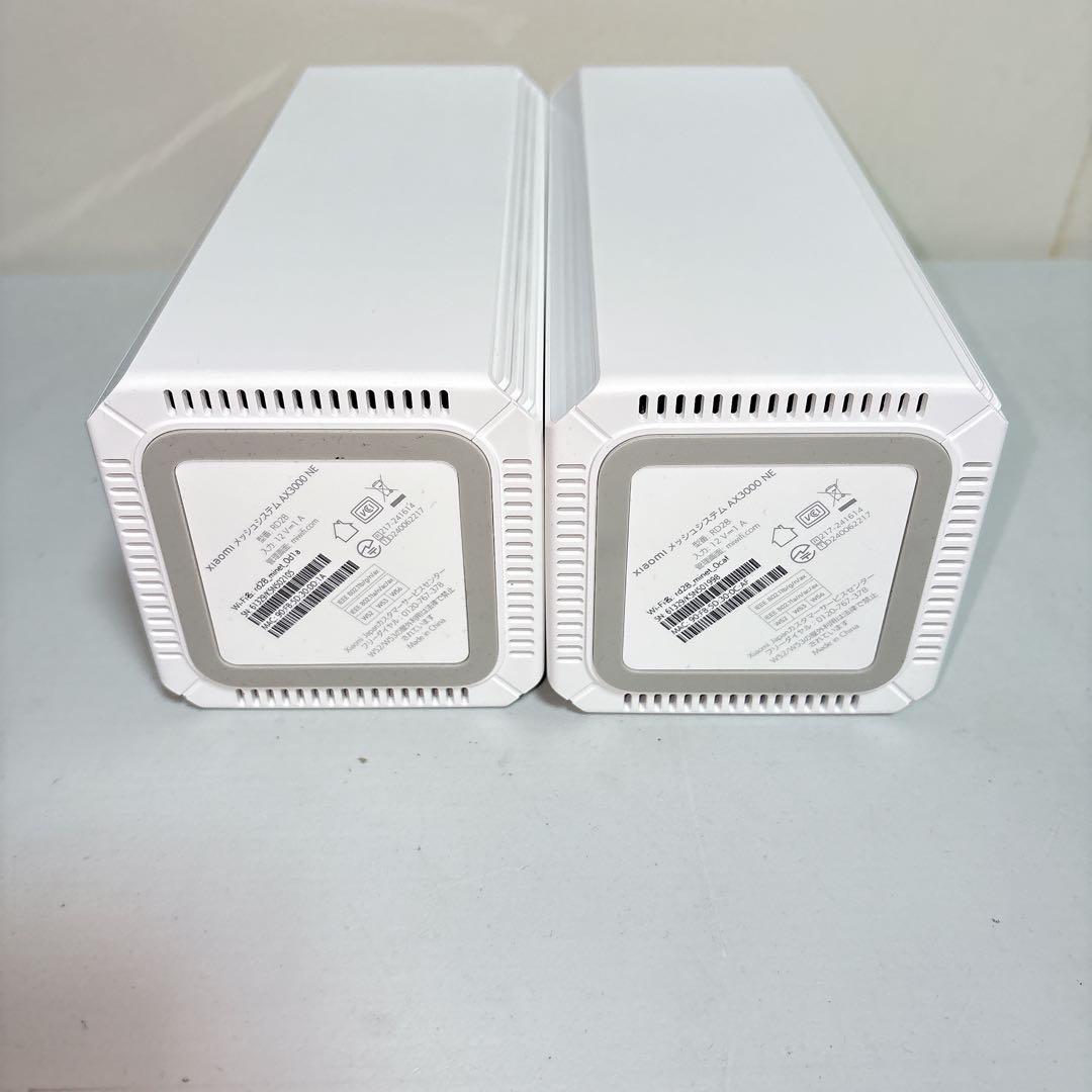 シャオミ Xiaomi AX3000 NE Wi-Fi 6 3000Mbps