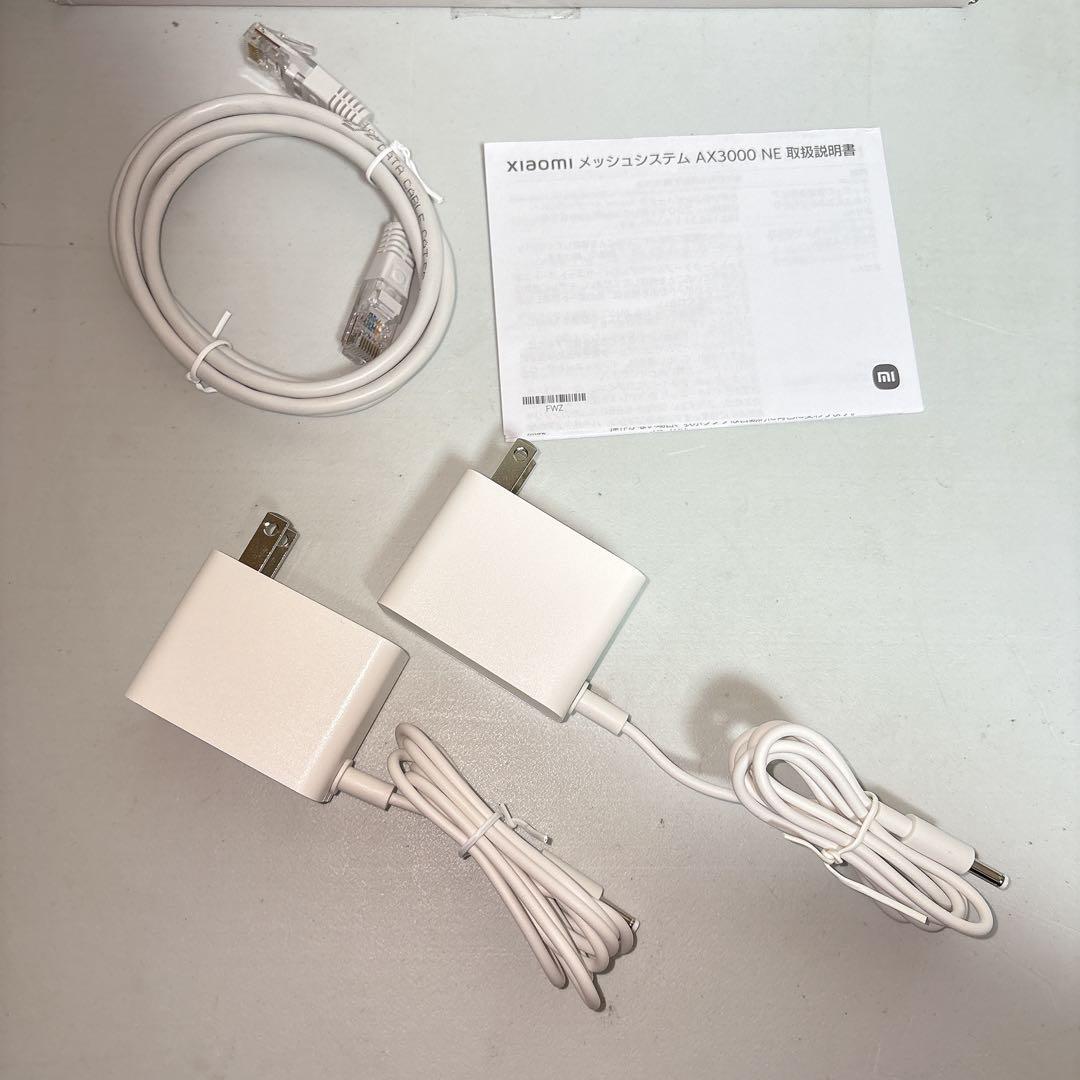 シャオミ Xiaomi AX3000 NE Wi-Fi 6 3000Mbps