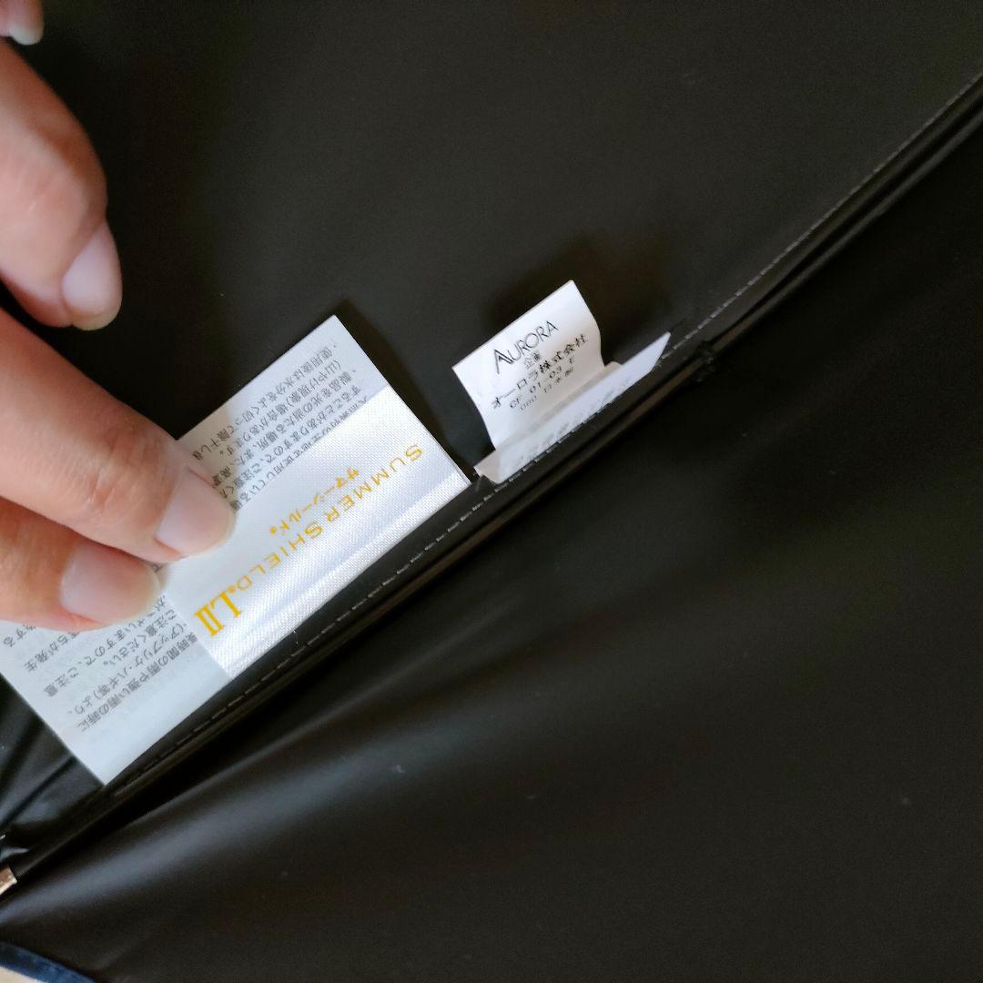 新作 Aquascutum アンティーク犬図鑑 晴雨兼用傘 折りたたみ傘 UV