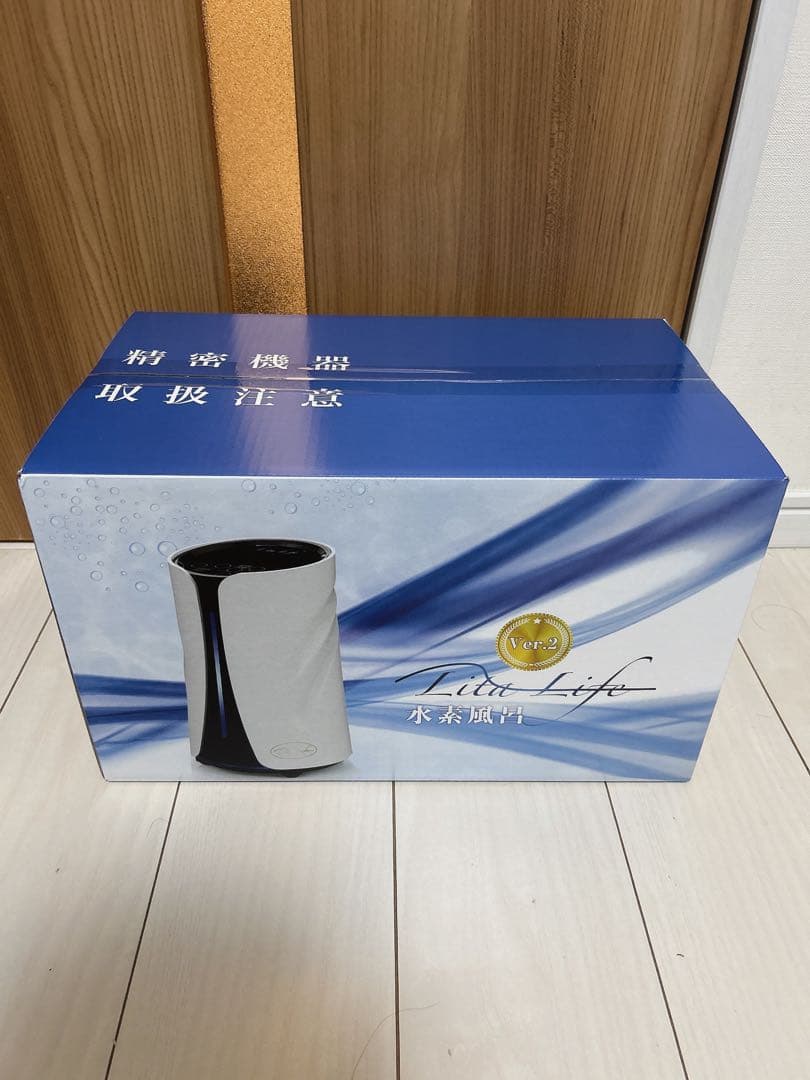 (未使用品)リタライフ　バージョン2