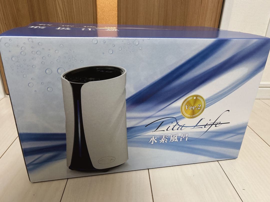 (未使用品)リタライフ　バージョン2