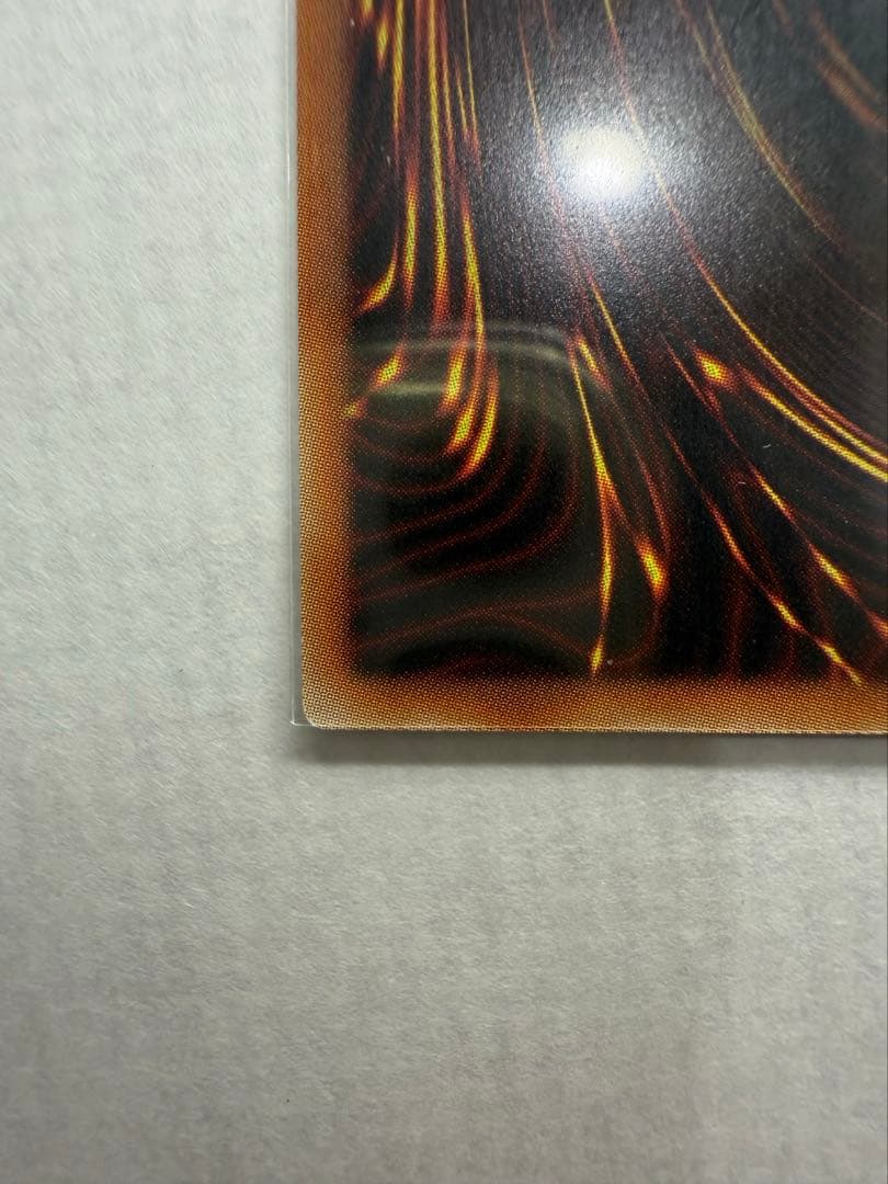 遊戯王　オルフェゴールロンギルス 20thシークレットレア1枚