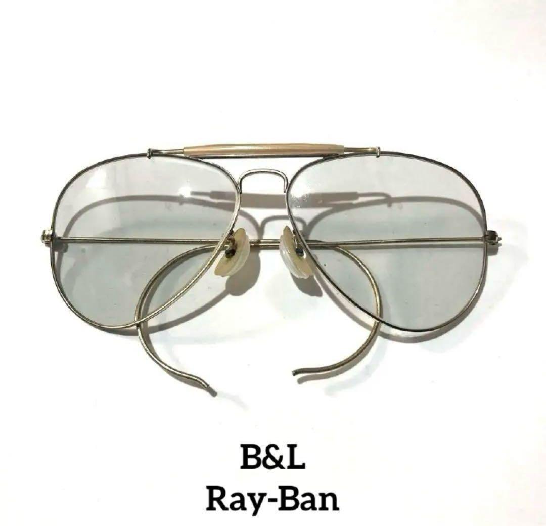 ボシュロム Ray-Ban B&L アウトドアーズマン ヴィンテージ