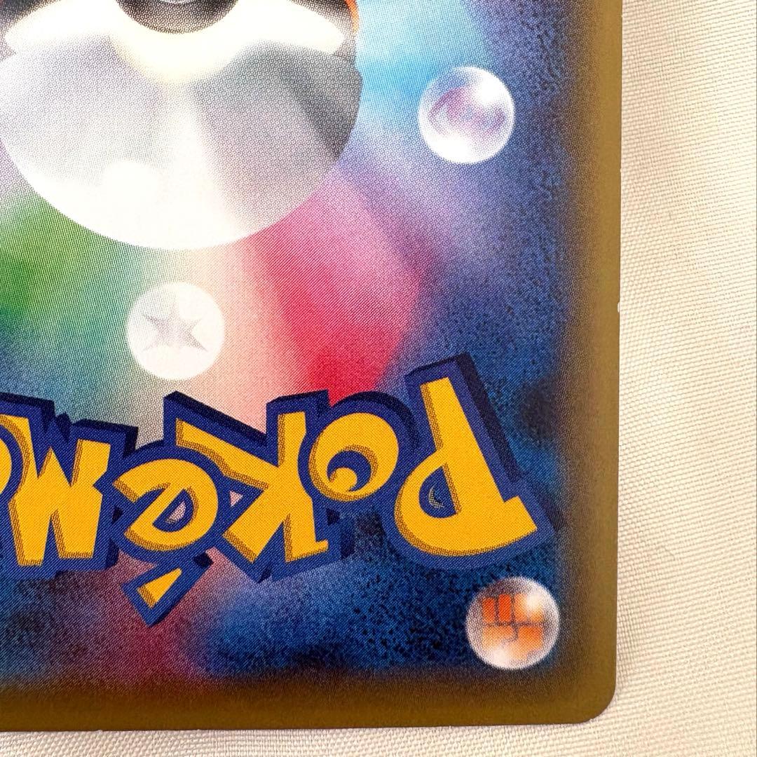 ジラーチ CP5 幻·伝説ドリームキラコレクション 027/036 匿名配送