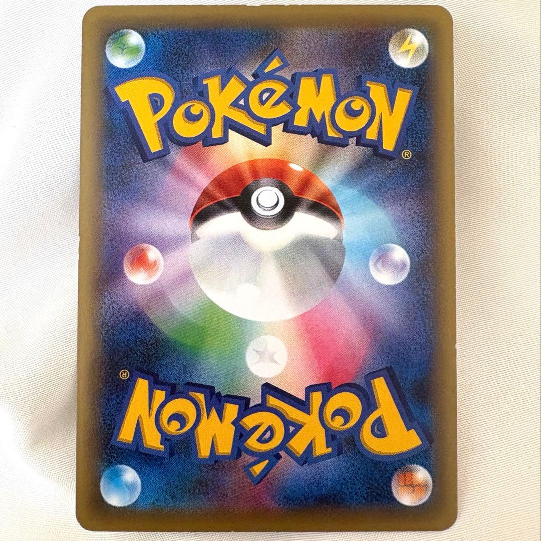 ジラーチ CP5 幻·伝説ドリームキラコレクション 027/036 匿名配送