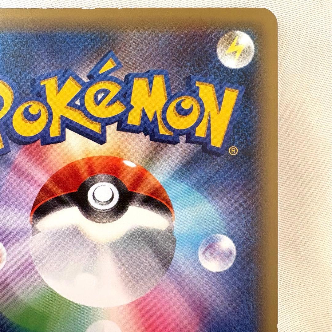 ジラーチ CP5 幻·伝説ドリームキラコレクション 027/036 匿名配送