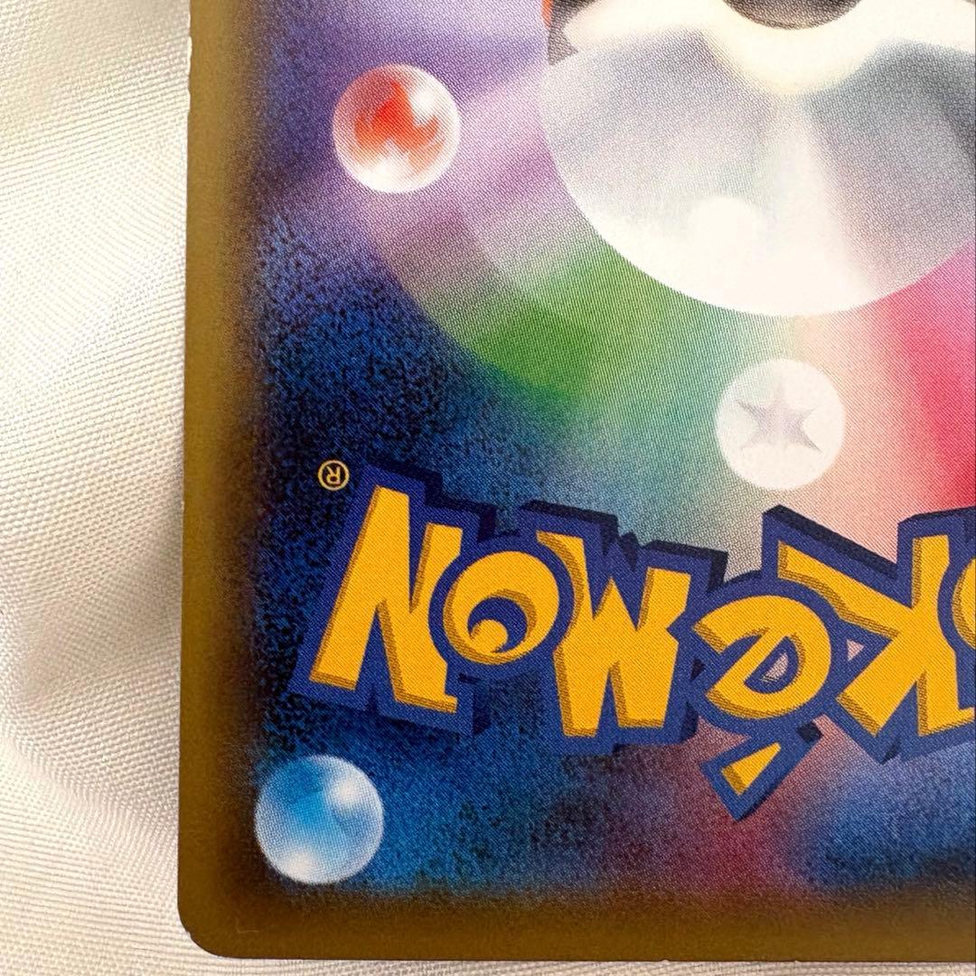 ジラーチ CP5 幻·伝説ドリームキラコレクション 027/036 匿名配送