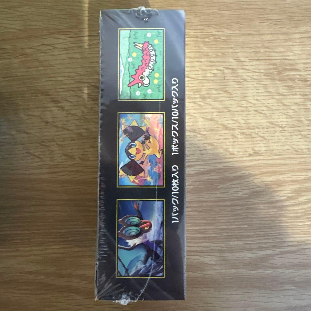 ポケモンカードゲーム MEGA ドリームEX 1ボックス シュリンク付き