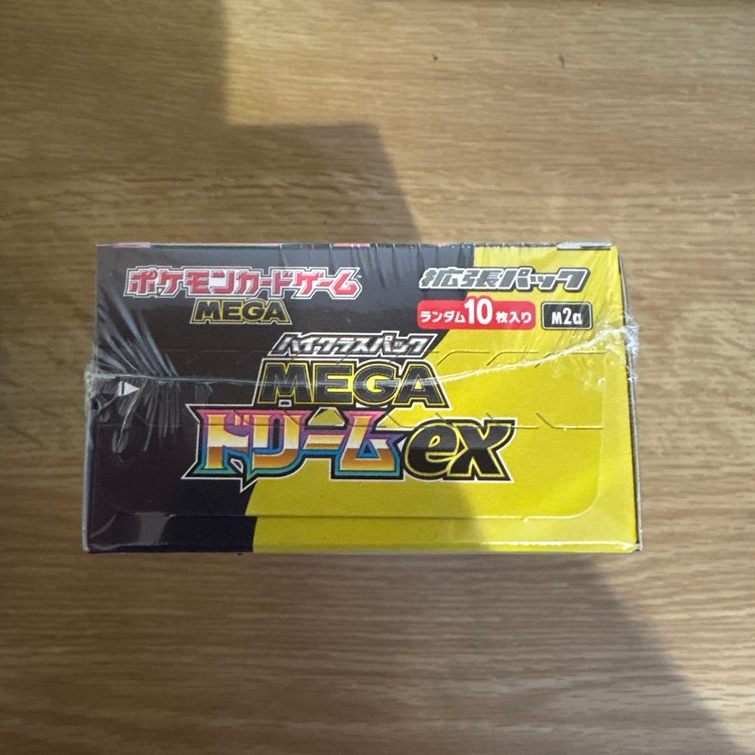 ポケモンカードゲーム MEGA ドリームEX 1ボックス シュリンク付き