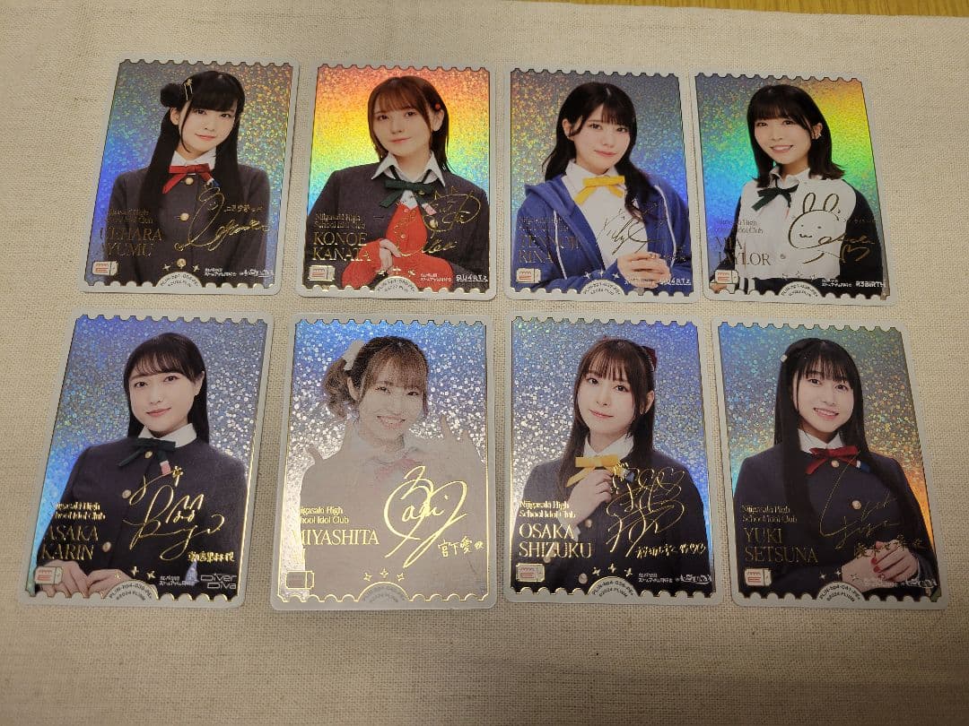 ラブカ 虹ヶ咲 PE+ 8枚セット