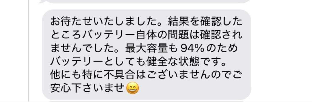 iPad mini 第6世代　ケースとスタイラスペン付き　早めに売りたいです