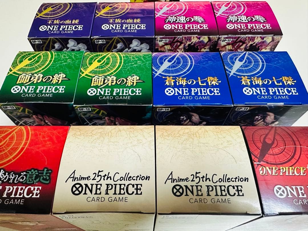 ワンピースカードゲームBOX 新品未開封テープ付き　13box