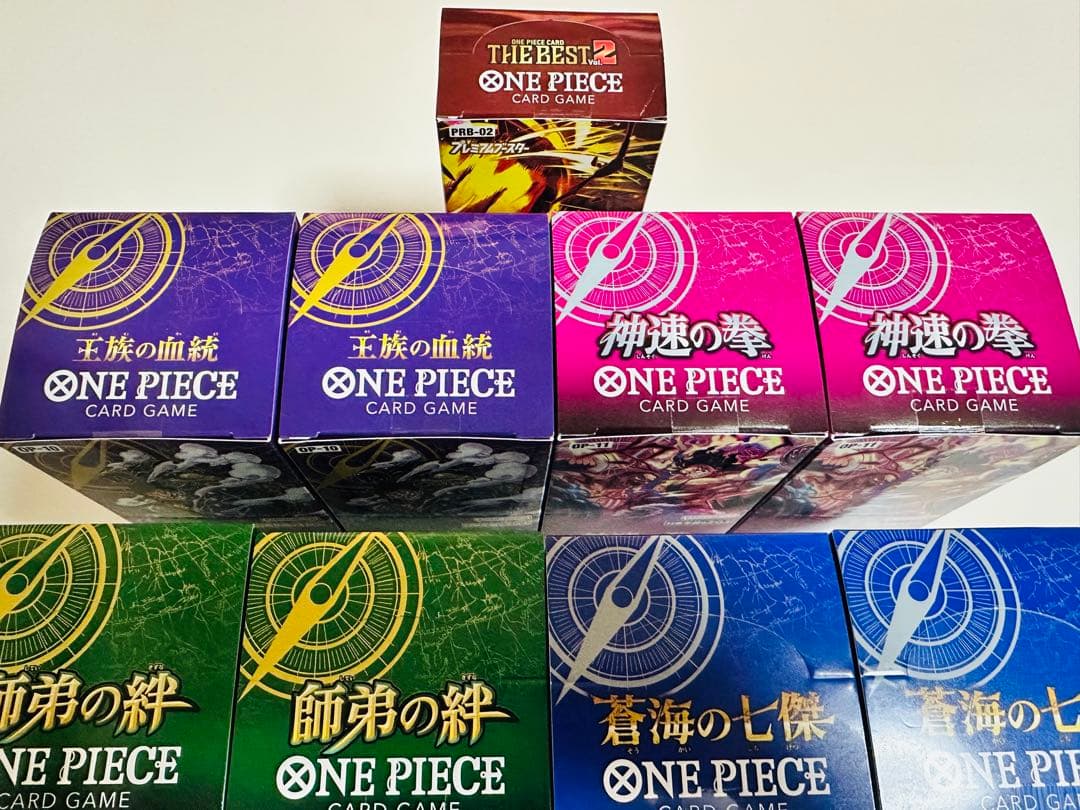ワンピースカードゲームBOX 新品未開封テープ付き　13box