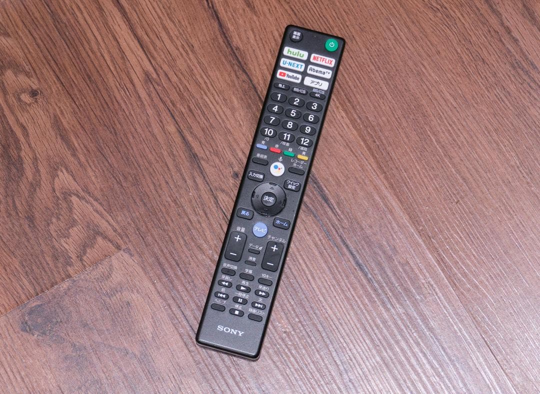 SONY ブラビア 49インチ 4K液晶テレビ KJ-49X9500G