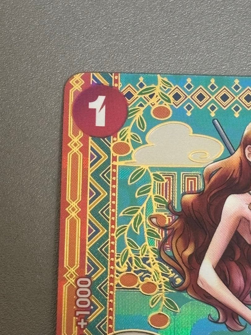 ナミ R SP(スペシャルカード) OP01-016