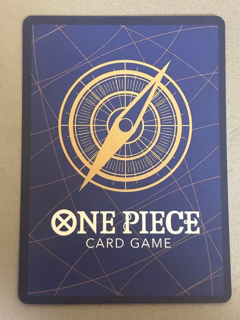 ナミ R SP(スペシャルカード) OP01-016