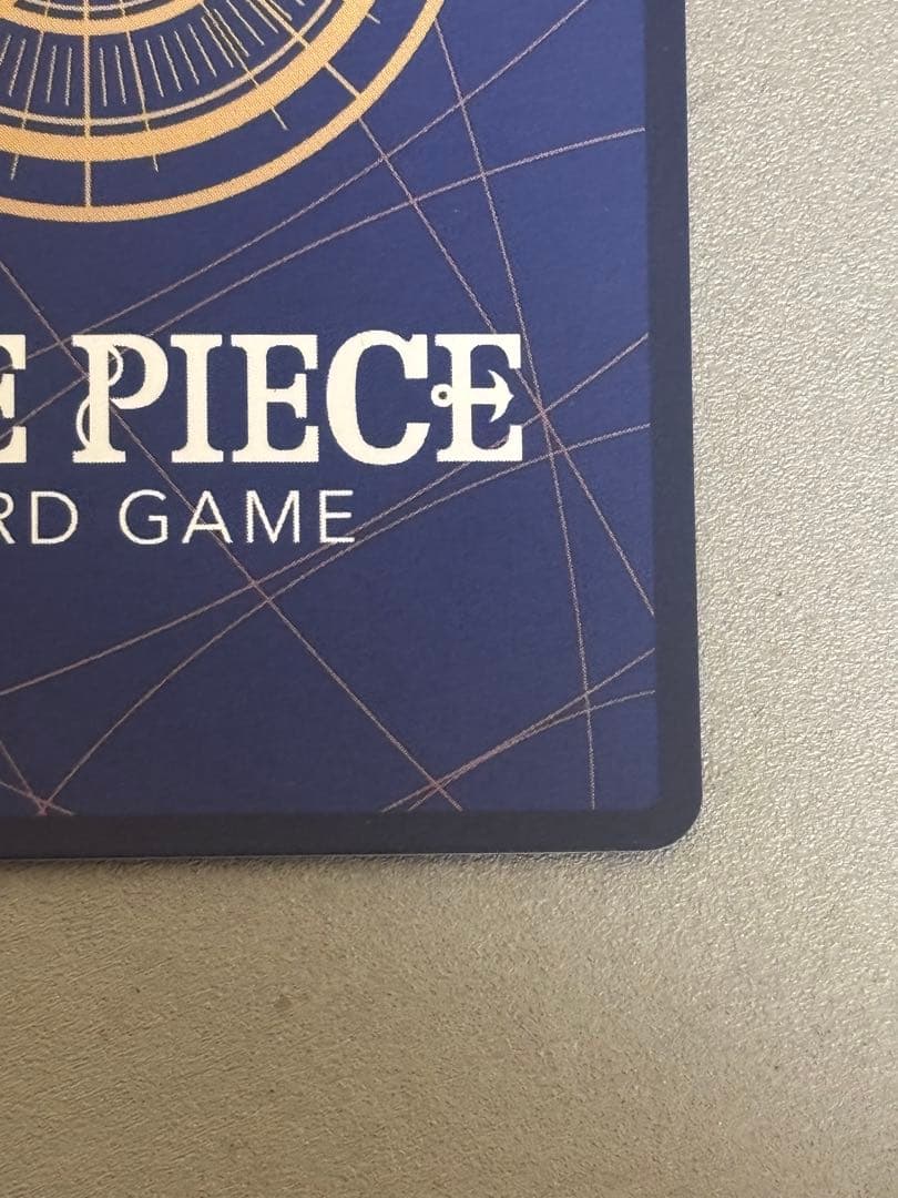 ナミ R SP(スペシャルカード) OP01-016