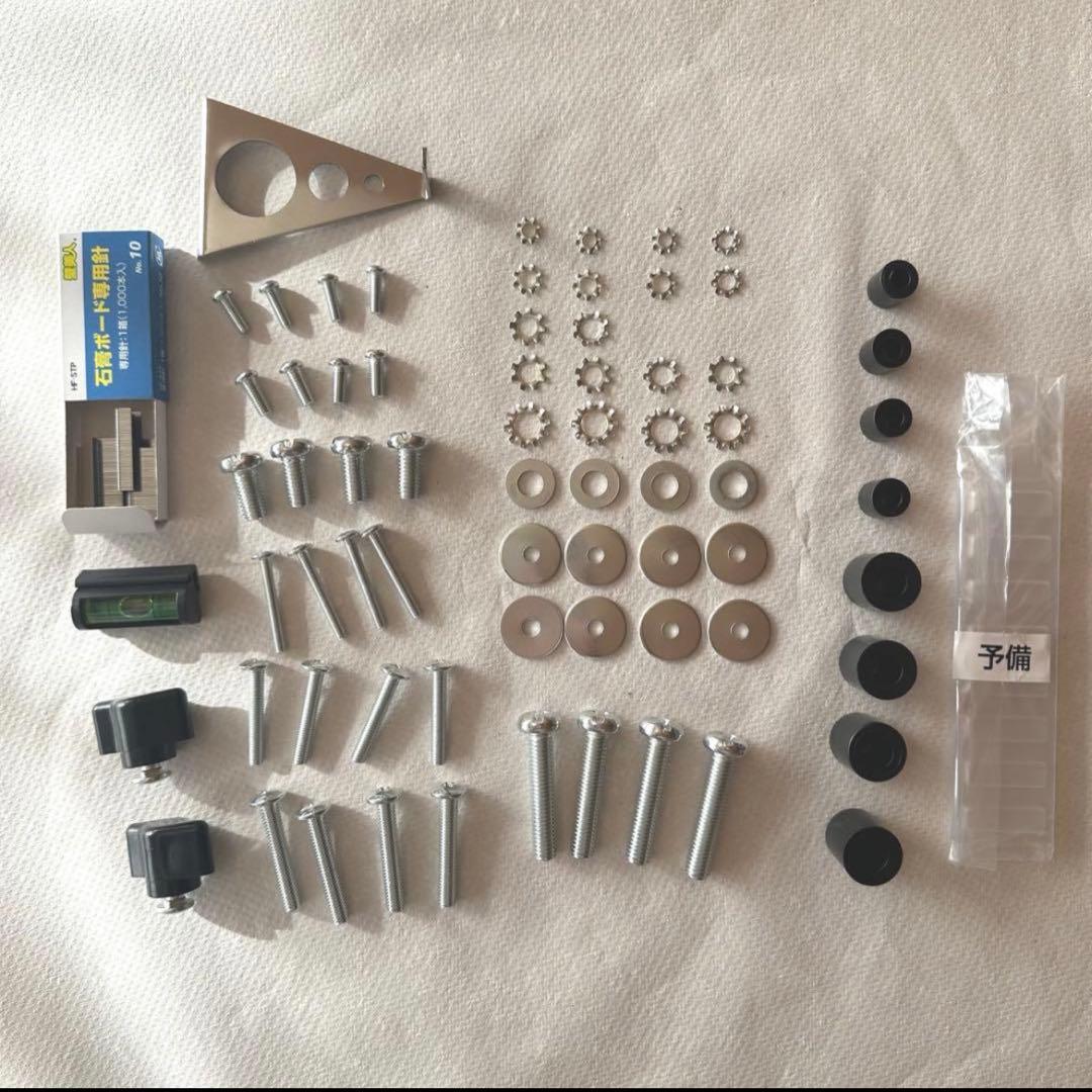 壁美人　Ｌサイズ37-65型対応　ブラック　説明書・付属品あり