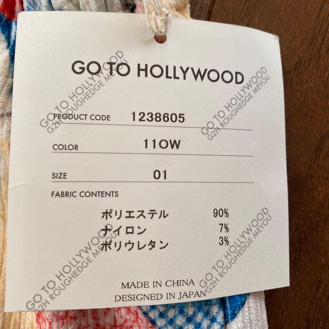 【新品】ゴートゥーハリウッド　アンティークプリントキルティングパンツ　01サイズ