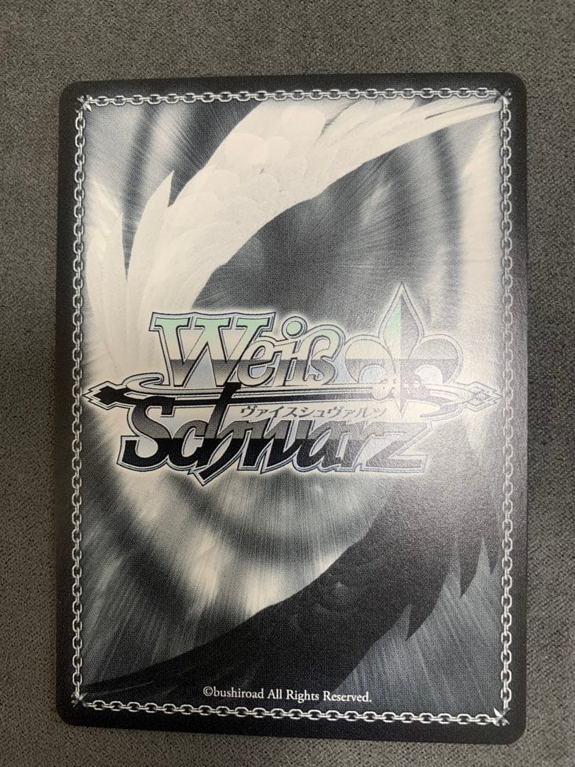 ヴァイス Key 25th Anniversary SSP 一番の宝物 ユイ　②