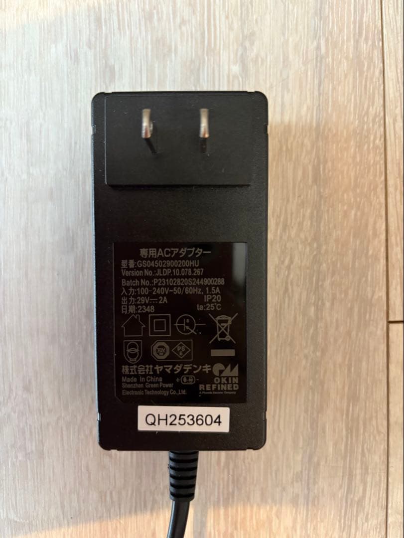 ライトグレー レザー 3人掛け電動リクライニングソファ