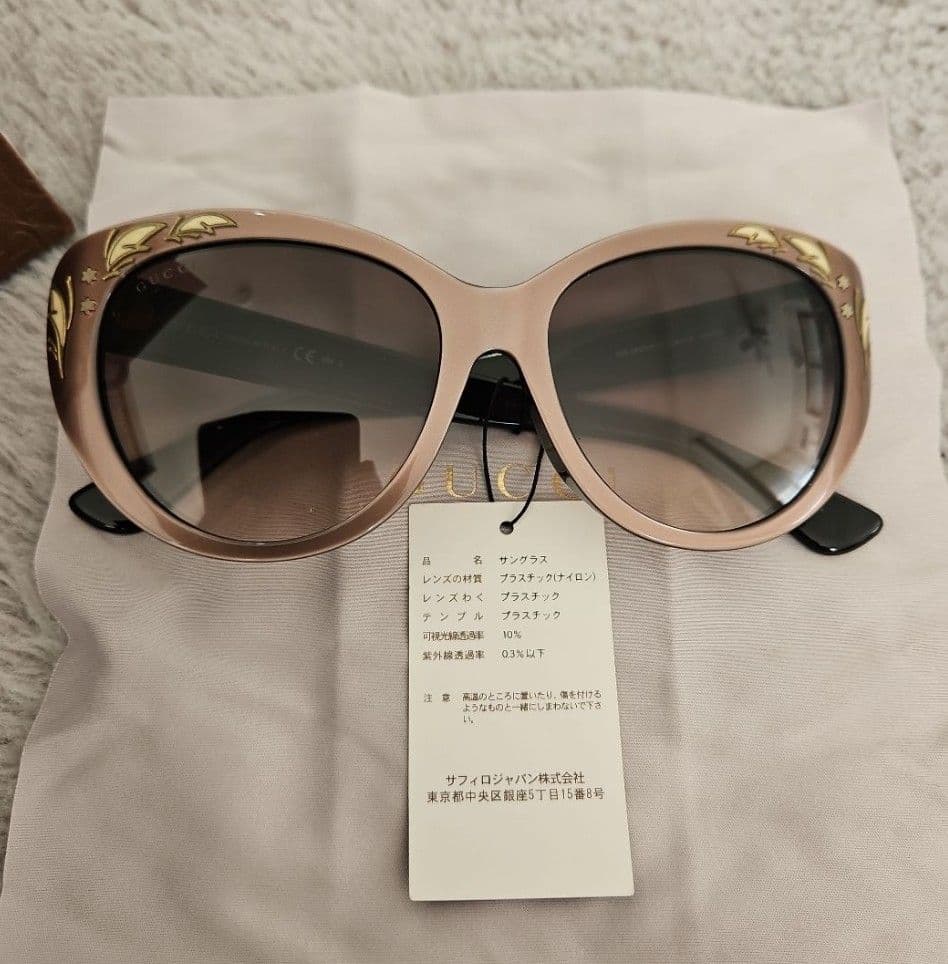 GUCCI キャットアイサングラス ピンク