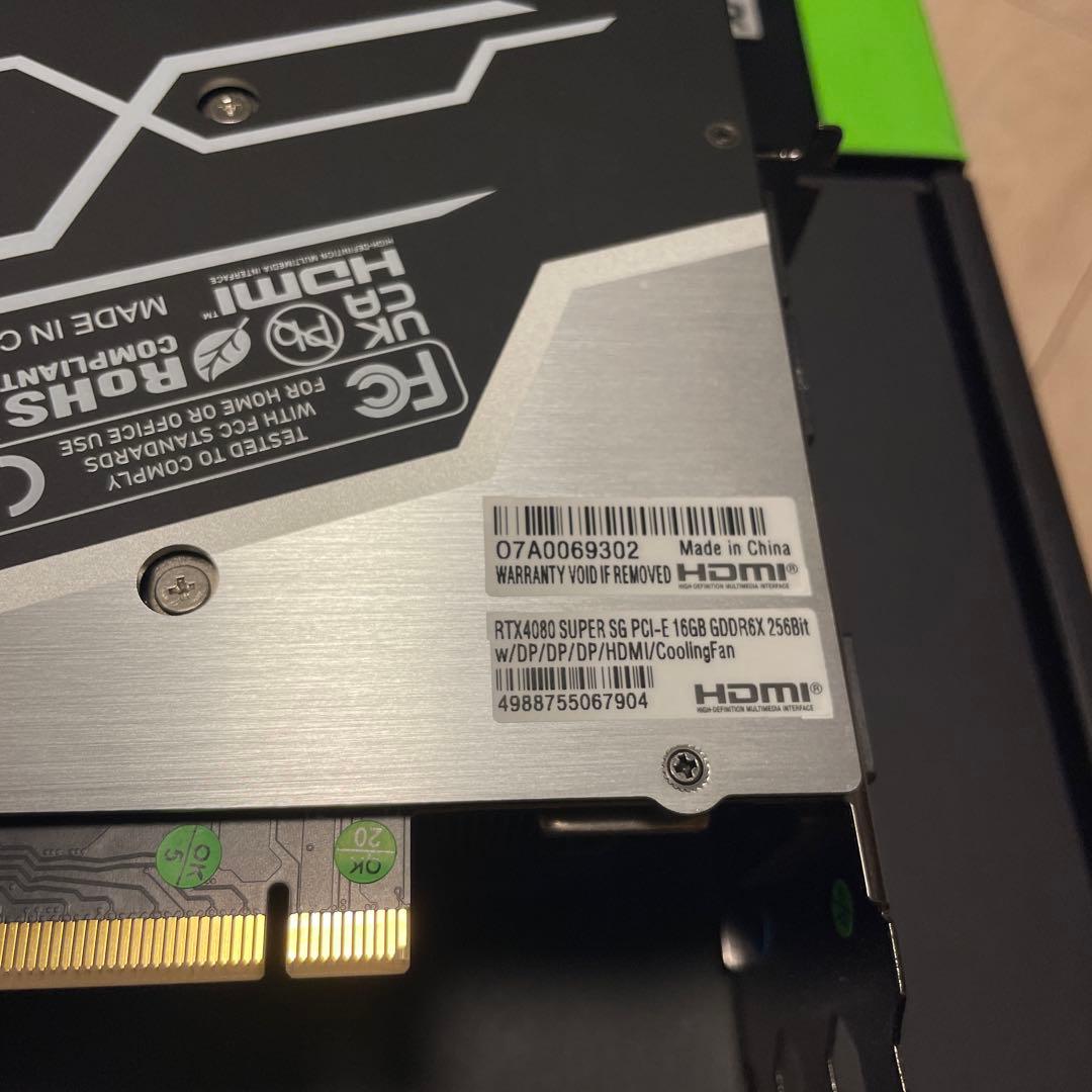 玄人志向 rtx4080Super