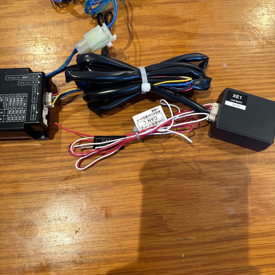 カーメイト　アルファード30 TE-X501T エンジンスターター