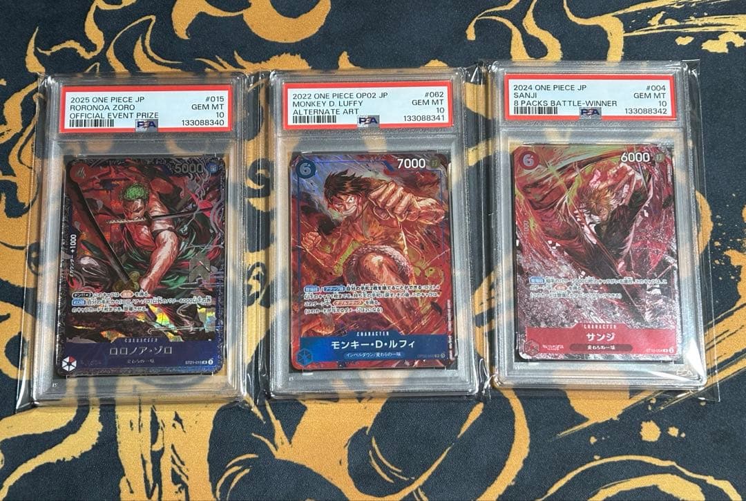 【PSA10 連番】ゾロ ルフィ サンジ フラッグシップ　EGAWA AKIRA