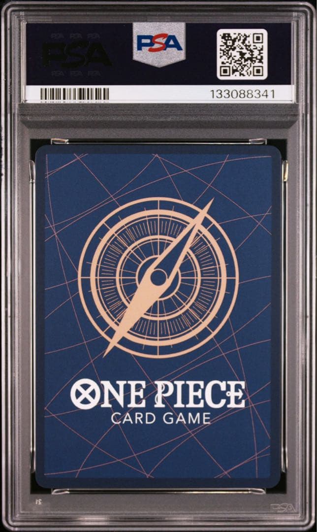 【PSA10 連番】ゾロ ルフィ サンジ フラッグシップ　EGAWA AKIRA