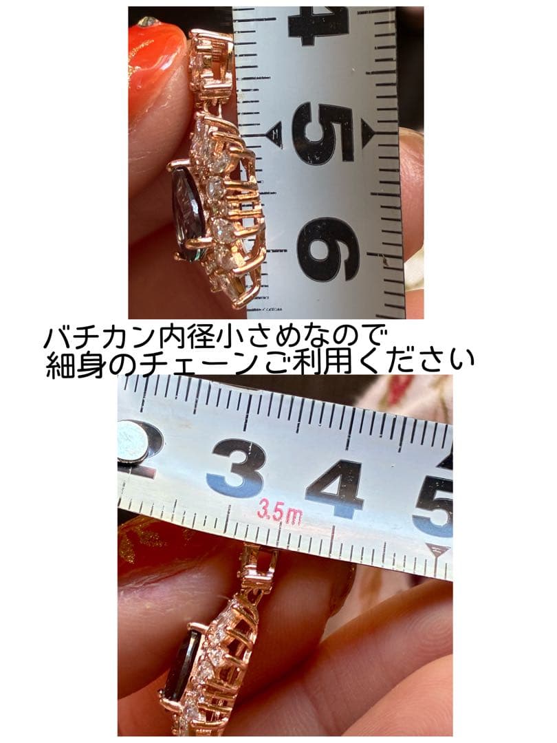 5A✨鮮やか＆艶＆照り＆クリア ブラジル産天然アレキサンドライト925トップ