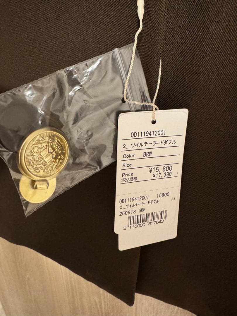 未使用タグ付　グレディブリリアン　ツイルテーラードダブルジャケット　フリーサイズ