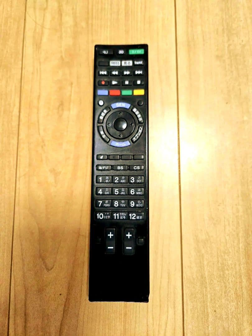 KDL-55HX850　ソニー55型テレビ