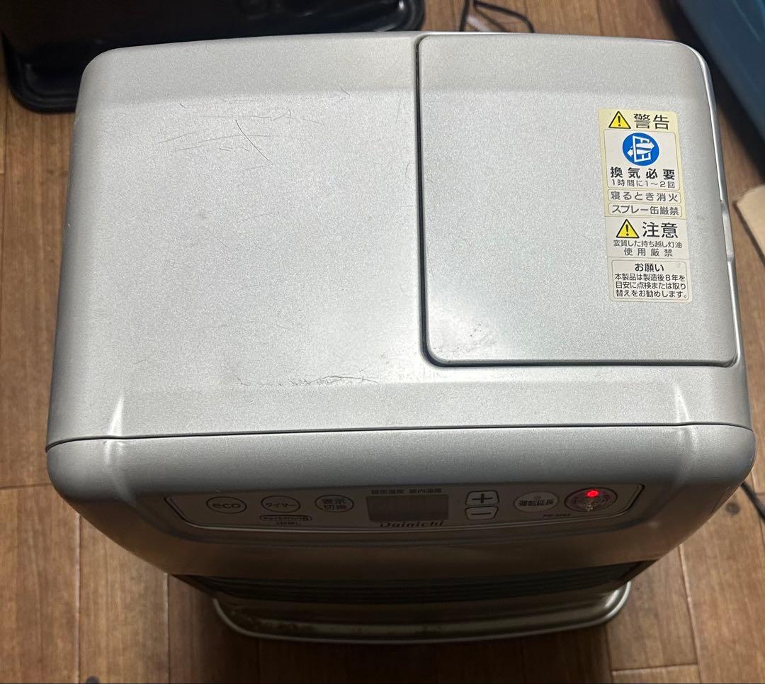 ダイニチ FW-32S3 2022年製 石油ファンヒーター動作確認済み