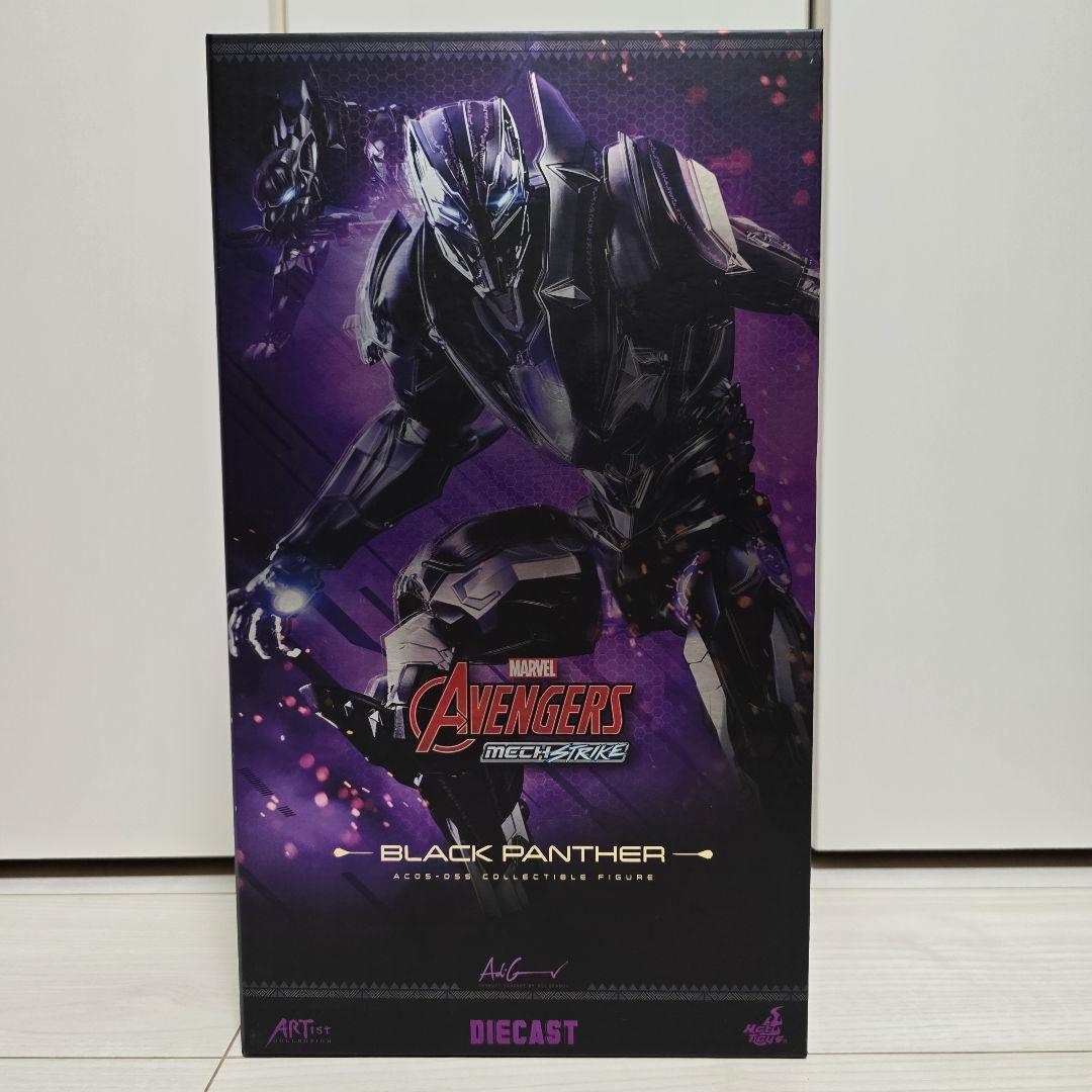 ★新品★ブラックパンサー Avengers Mech Strike フィギュア