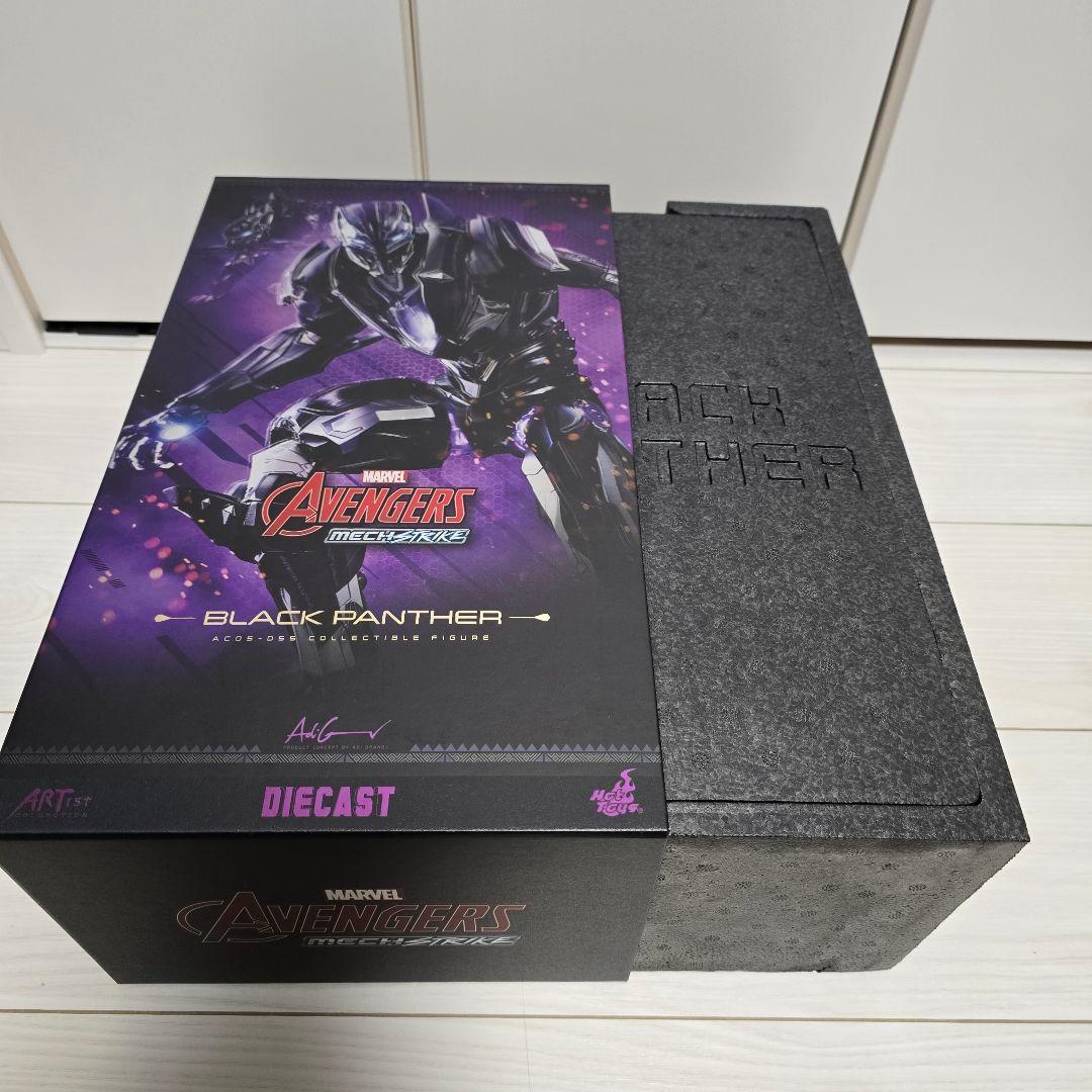 ★新品★ブラックパンサー Avengers Mech Strike フィギュア