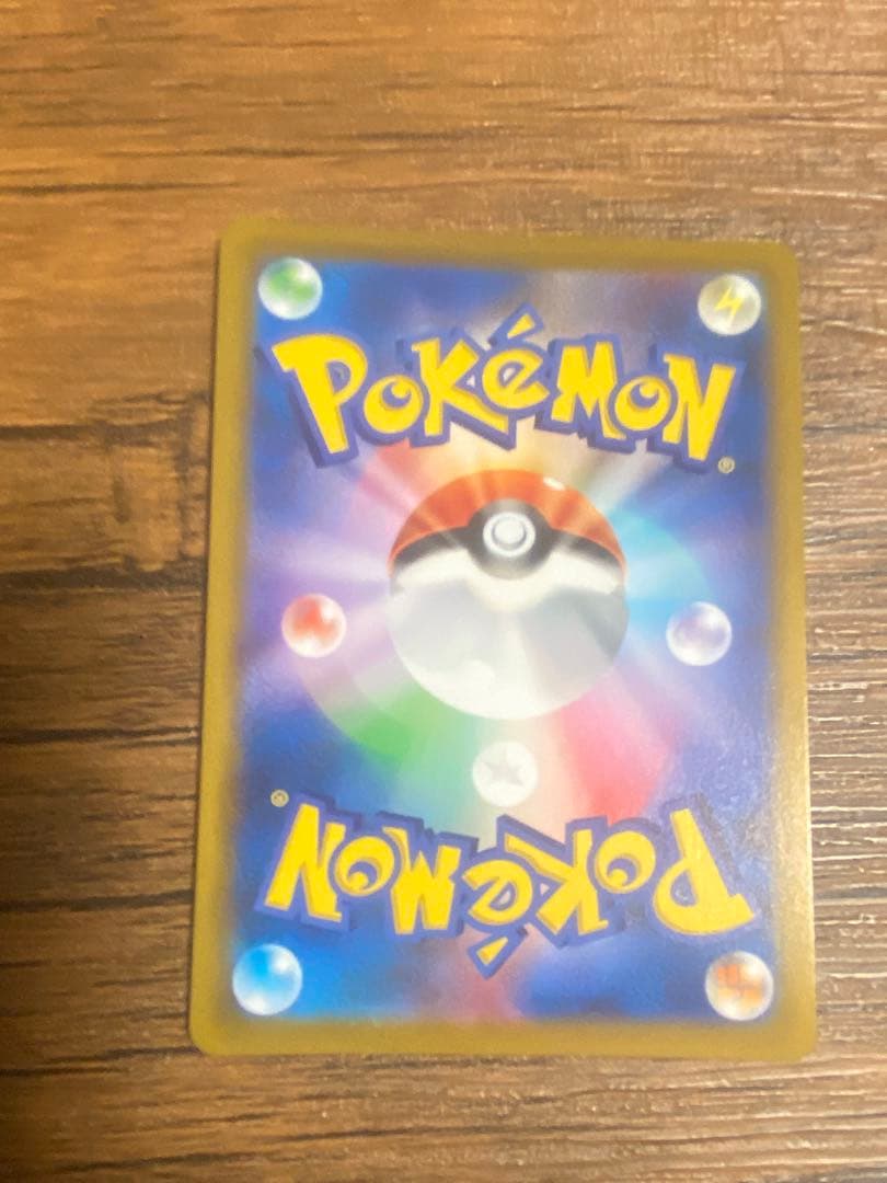 レックウザVMAX CSR 信長の野望レックウザプロモセット