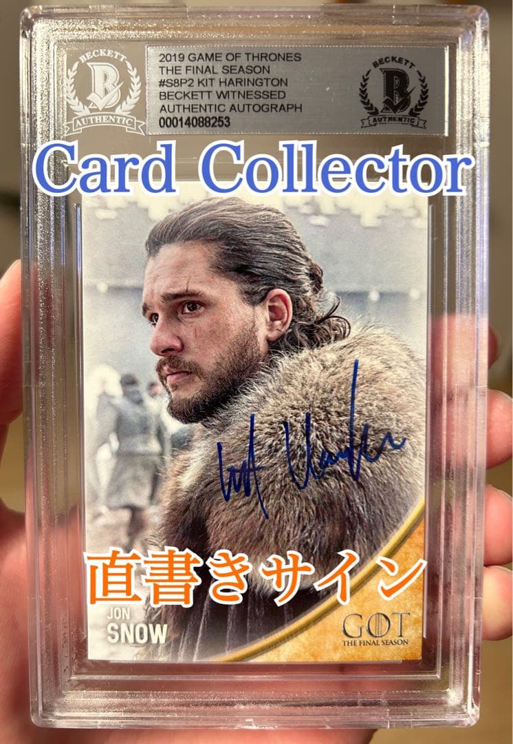 ジョン・スノウ 直筆サインカード ゲームオブスローンズ キット・ハリントン