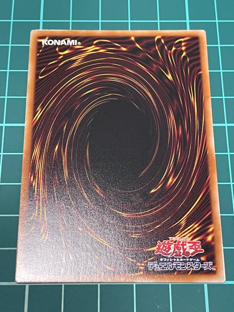 遊戯王　幻魔の扉　プリシク2枚セット