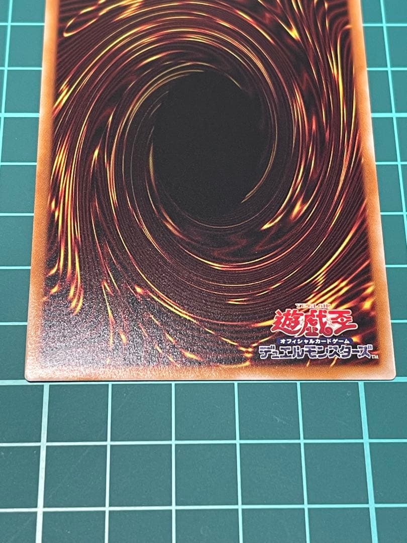 遊戯王　幻魔の扉　プリシク2枚セット