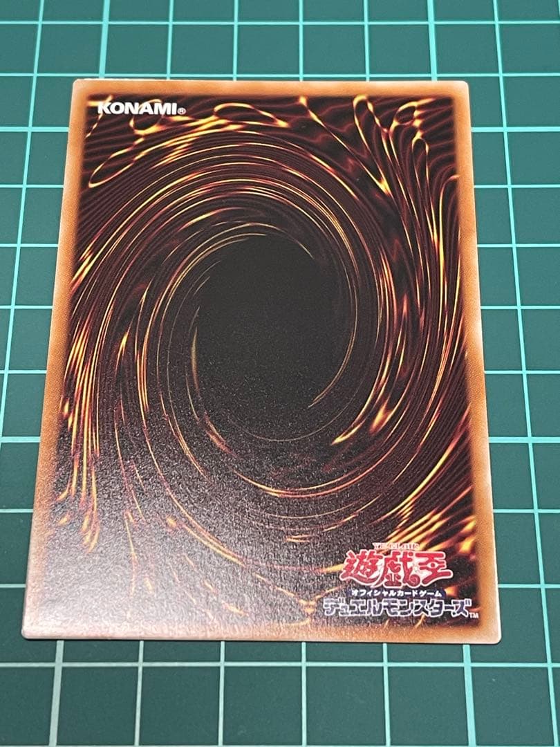 遊戯王　幻魔の扉　プリシク2枚セット