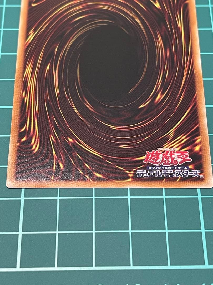 遊戯王　幻魔の扉　プリシク2枚セット