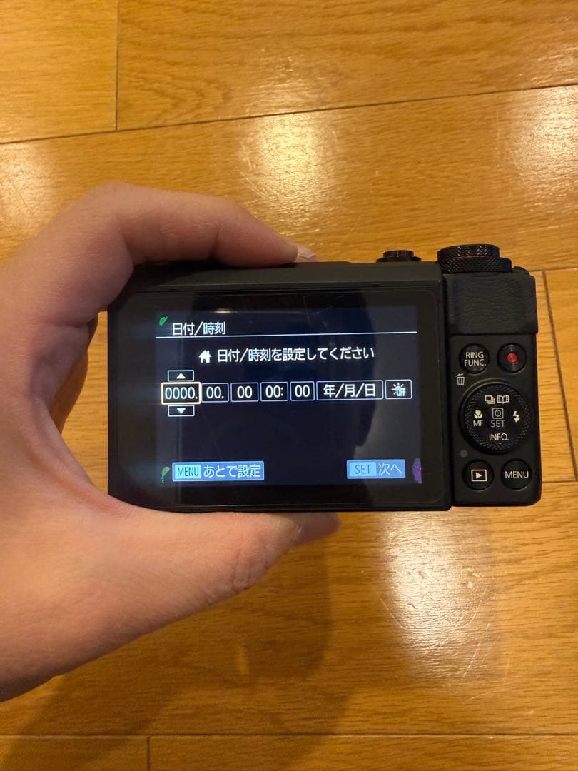 Canon PowerShot G7 X Mark II 液晶表示不良