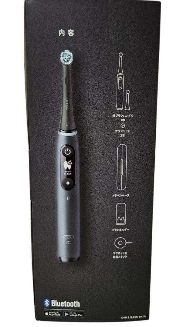 BRAUN（ブラウン) オーラルB 電動歯ブラシ iO7s